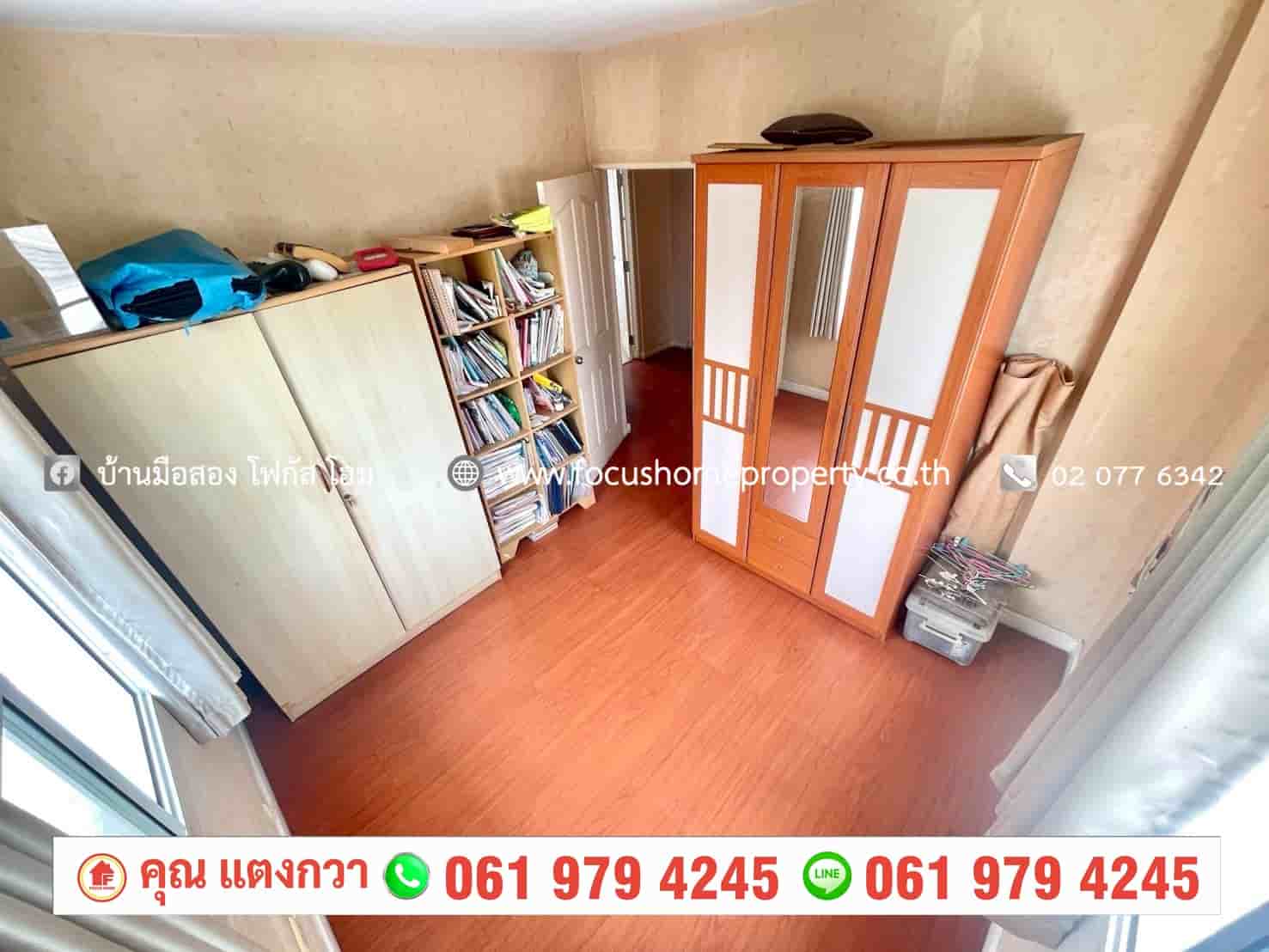 ขาย บ้านเดี่ยว หลังมุม หมู่บ้าน ชลลดา ลาดปลาดุก